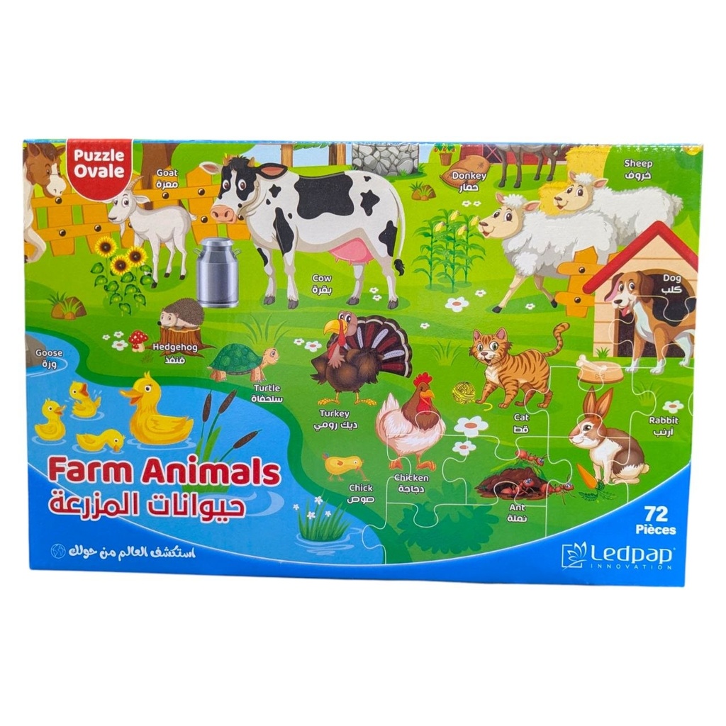 PUZZLE 72 PCS FARM ANIMALS