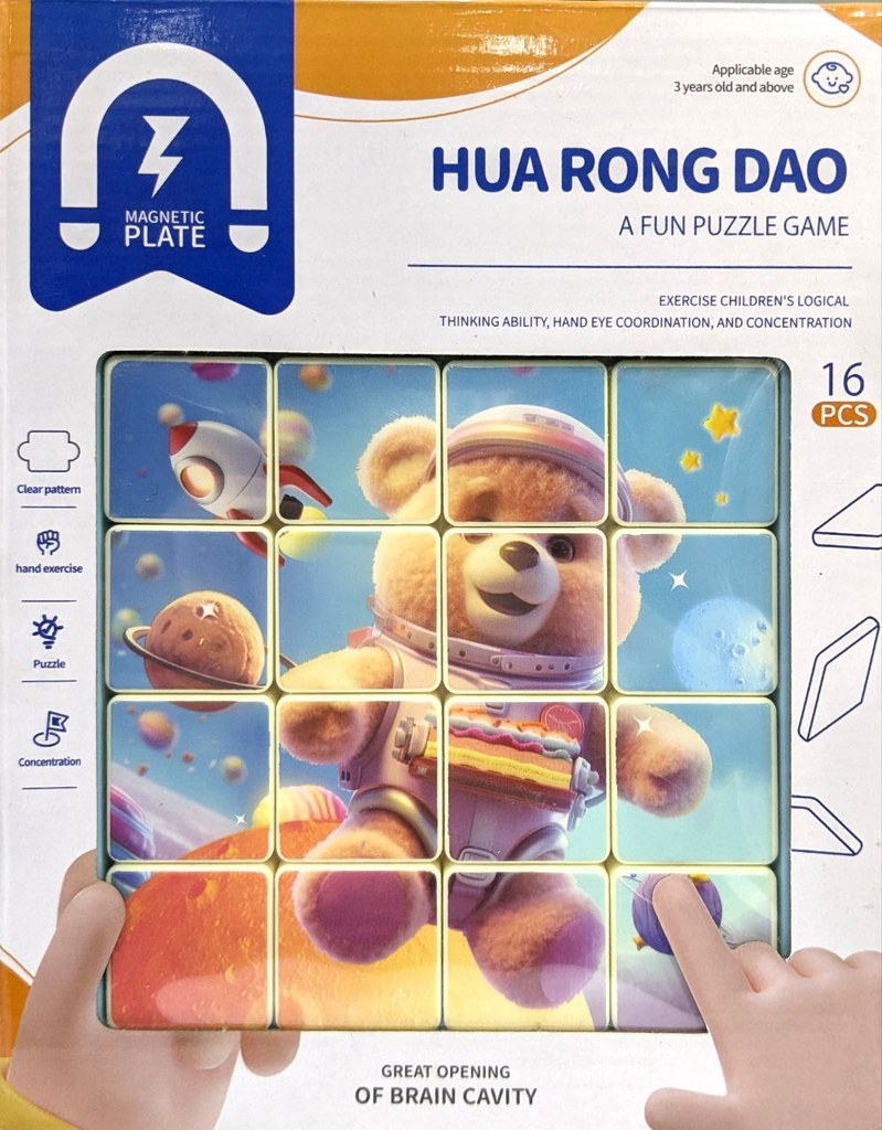 PUZZLE MAGNETIC HUA RONG DAO