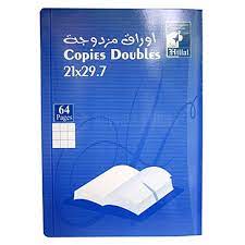 COPIE DOUBLE 64 PAGES GF HILLAL 