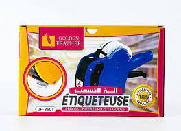 ETIQUETEUSE PRIX 08 CHIFER  REF 3601