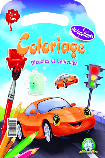 لون معي الاثاث و المركبات +4سنوات