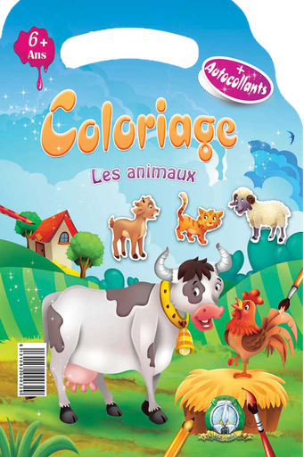 لون معي الحيوانات