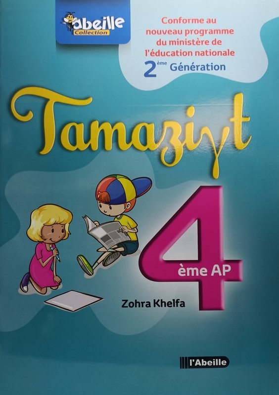 TAMAZIGHT 4 AP