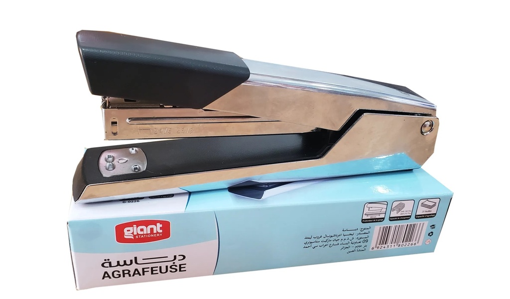 AGRAFEUSE DE BUREAU INOX  REF G  0225 