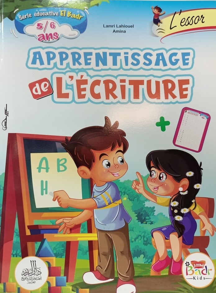 APPRENTISSAGE DE L ECRITURE 5-6 ANS DAR BADRE