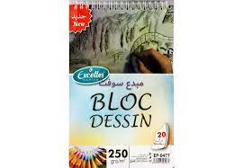 BLOC DESSIN A5 20F 250G REF EP-0477