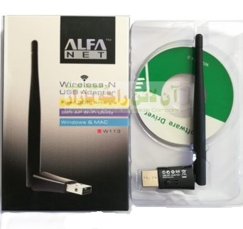 CLE WIFI USB + ANTENNE HW07 ALFA