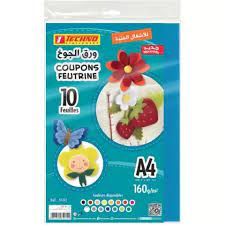 COUPONS FEUTRINE SOUPLE A4 160G/M2 BLEU