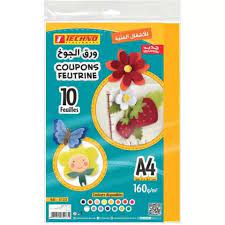 COUPONS FEUTRINE SOUPLE A4 160G/M2 JAUNE 