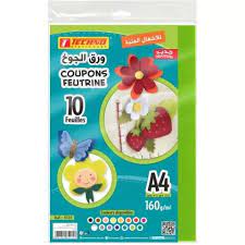 COUPONS FEUTRINE SOUPLE A4 160G/M2 VERT 