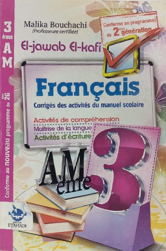 EL JAWAB EL KAFI FRANCAIS 3AM