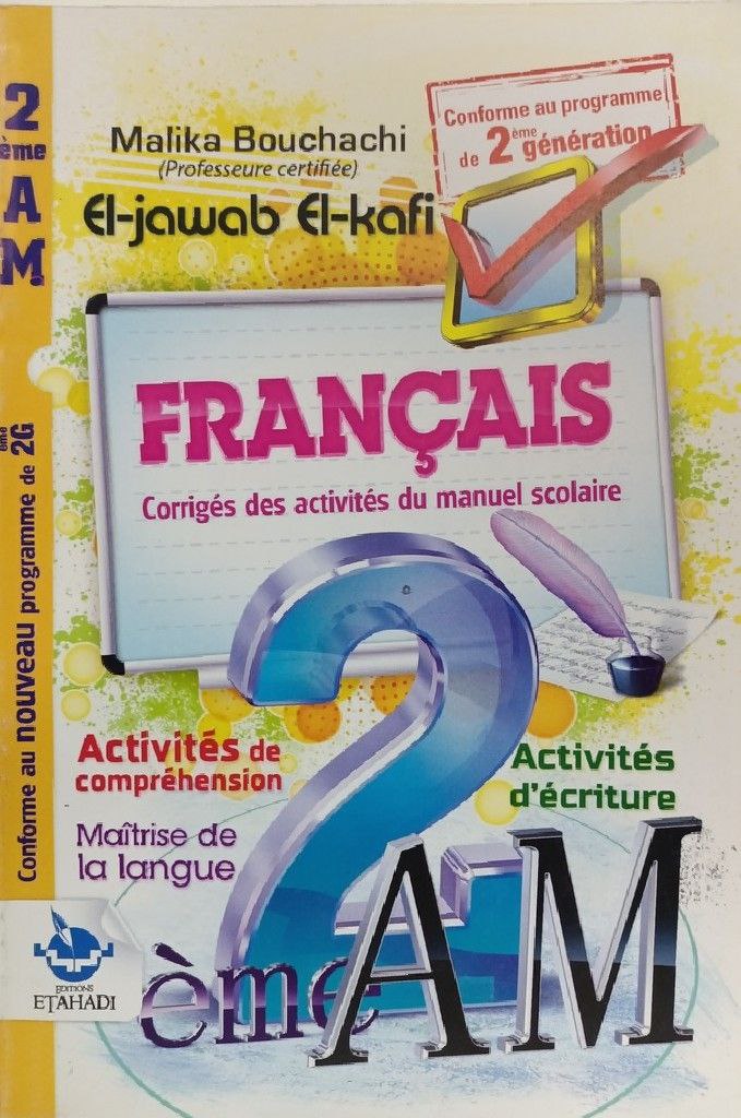 EL JAWAB ELKAFFI FRANAIS 2AM