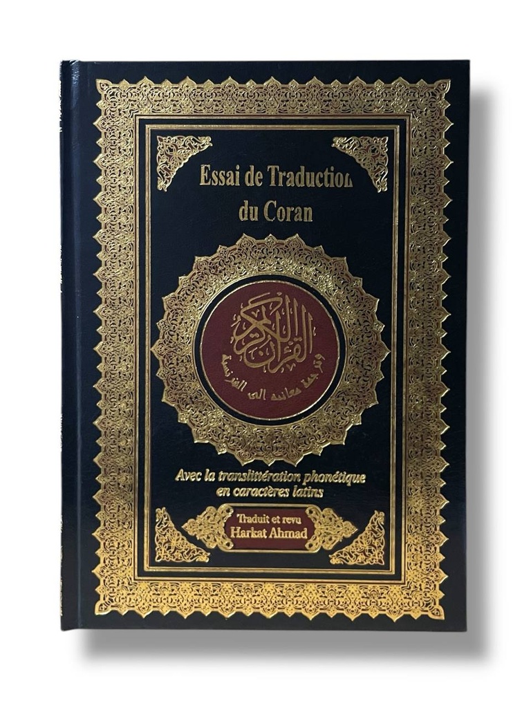 ESSAI DE TRADUCTION DE CORAN IN DEUTSCHER-ANGLAIS -FRANCAIS 