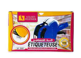 ETIQUETEUSE PRIX 08 CHIFER  REF 3601