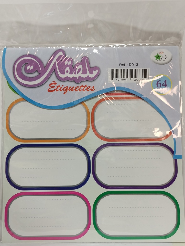 ETIQUETTE SCOLAIRE D013 8*8