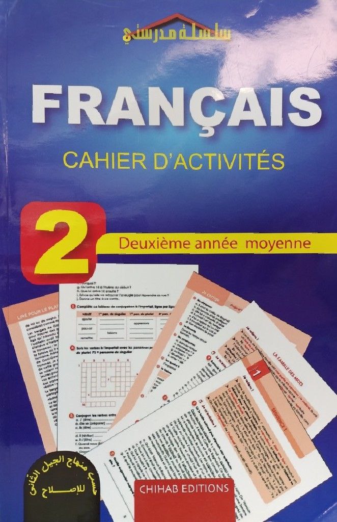 FARNCAIS CAHIER D ACTIVITES 2AM