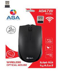 SOURIS ASA SANS FILE AS50W01