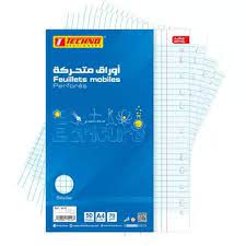 FEUILLES MOBILES D'ECRITEURE 25F 9416 TECHNO