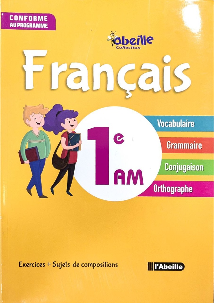 الفرنسية 1 متوسط ABEILLE