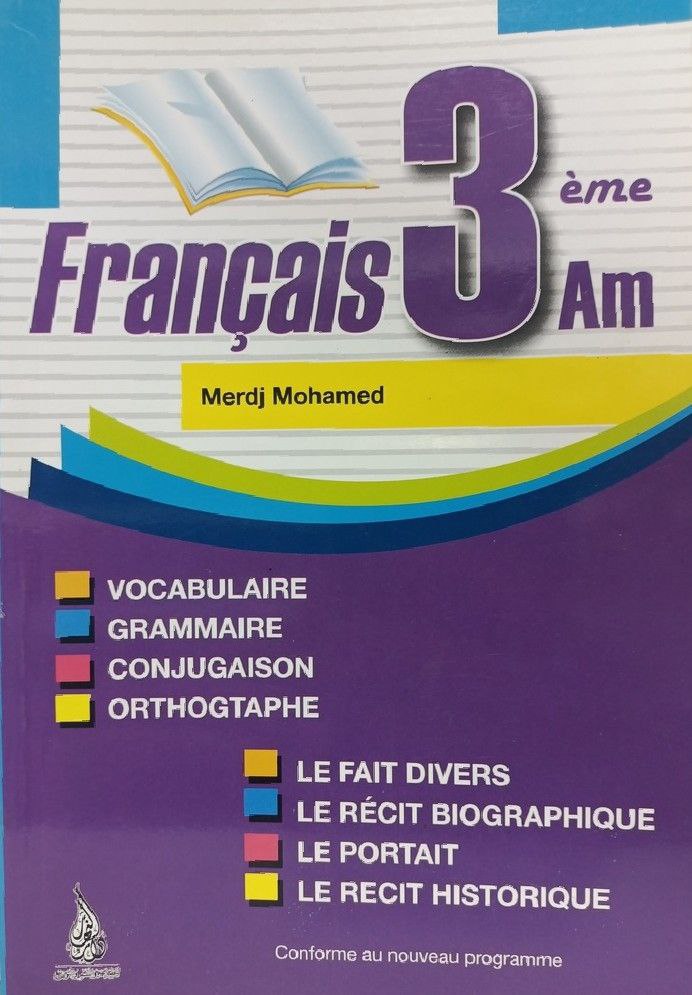 FRANCAIS 3AM