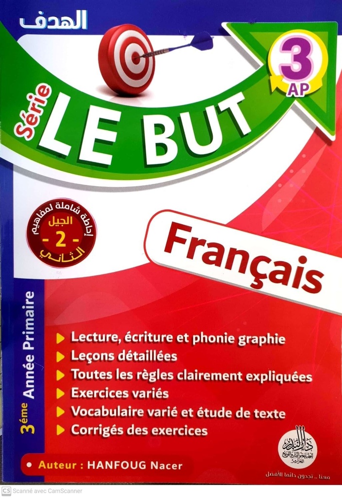 FRANCAIS 3AP LE BUT 