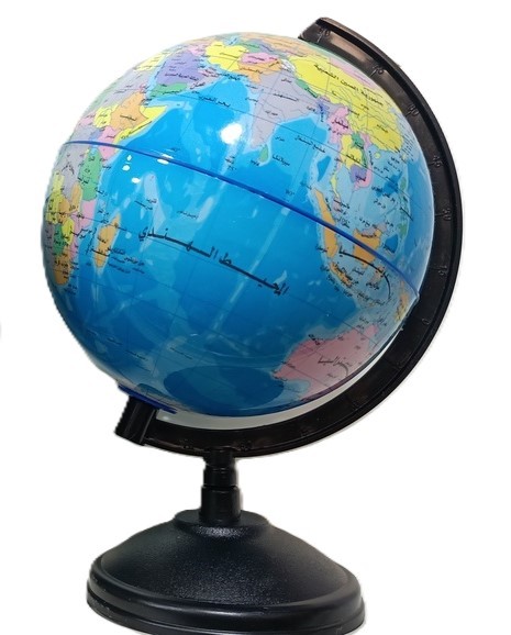 GLOBE 14.2CM ARAB 21103 GOLDEN