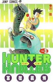 HUNTER *HUNTER VOL3