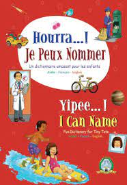 JE PEUX NOMMER