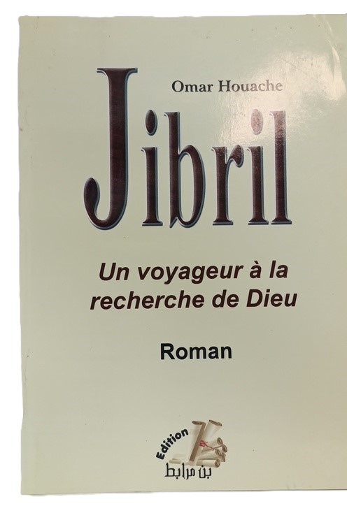 JIBRIL -- OMAR HOUACHE