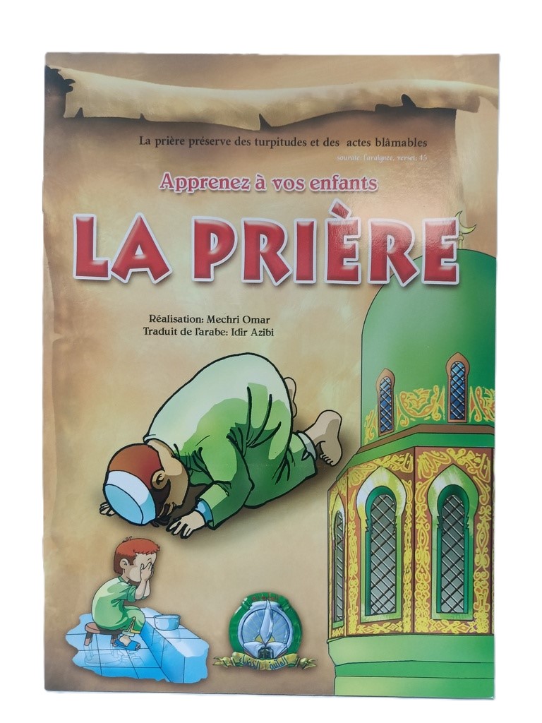 LA PRIERE - LA BIBLIOTHEQUE VERTE