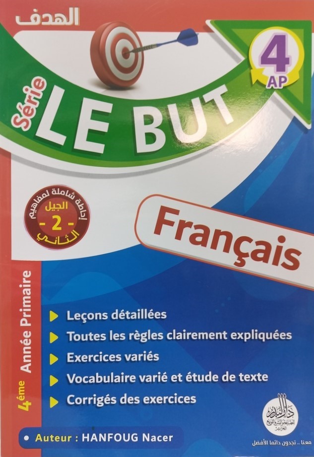 LE BUT FRANCAIS 4AP 