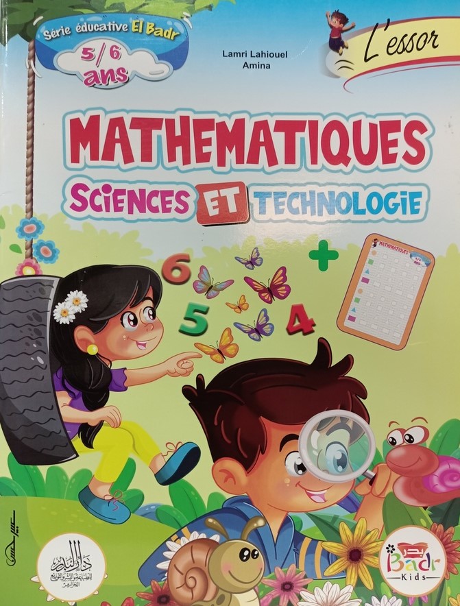 MATHEMATIQUES SCIENCES ET TECHNOLOGIE 5-6 ANS 