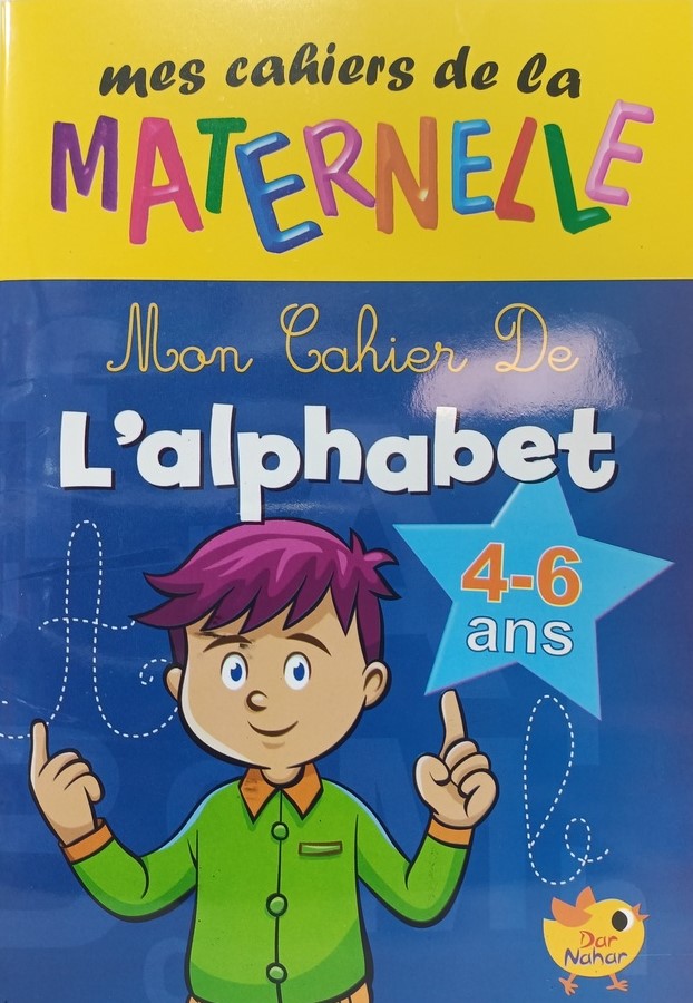 MON CAHIER DE LAPLPHABET