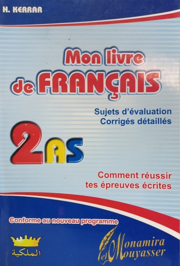 MON LIVRE DE FRANCAIS 2 AS 