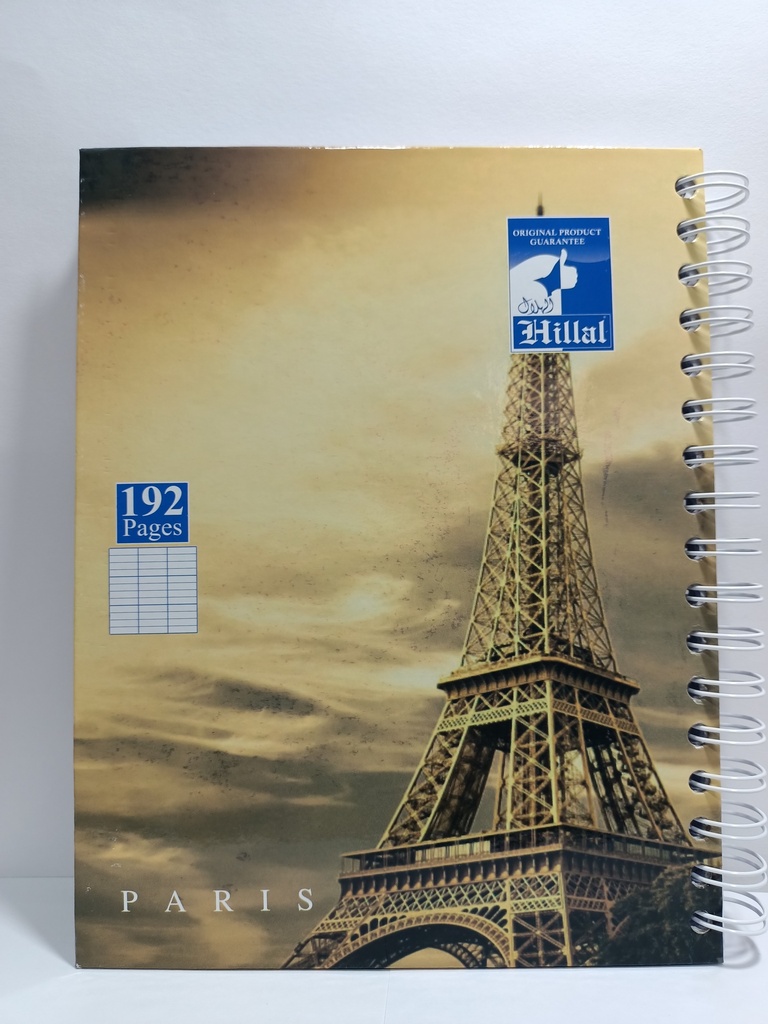 NOTE BOOK 192 PAGES SPIRAL PF HILLAL