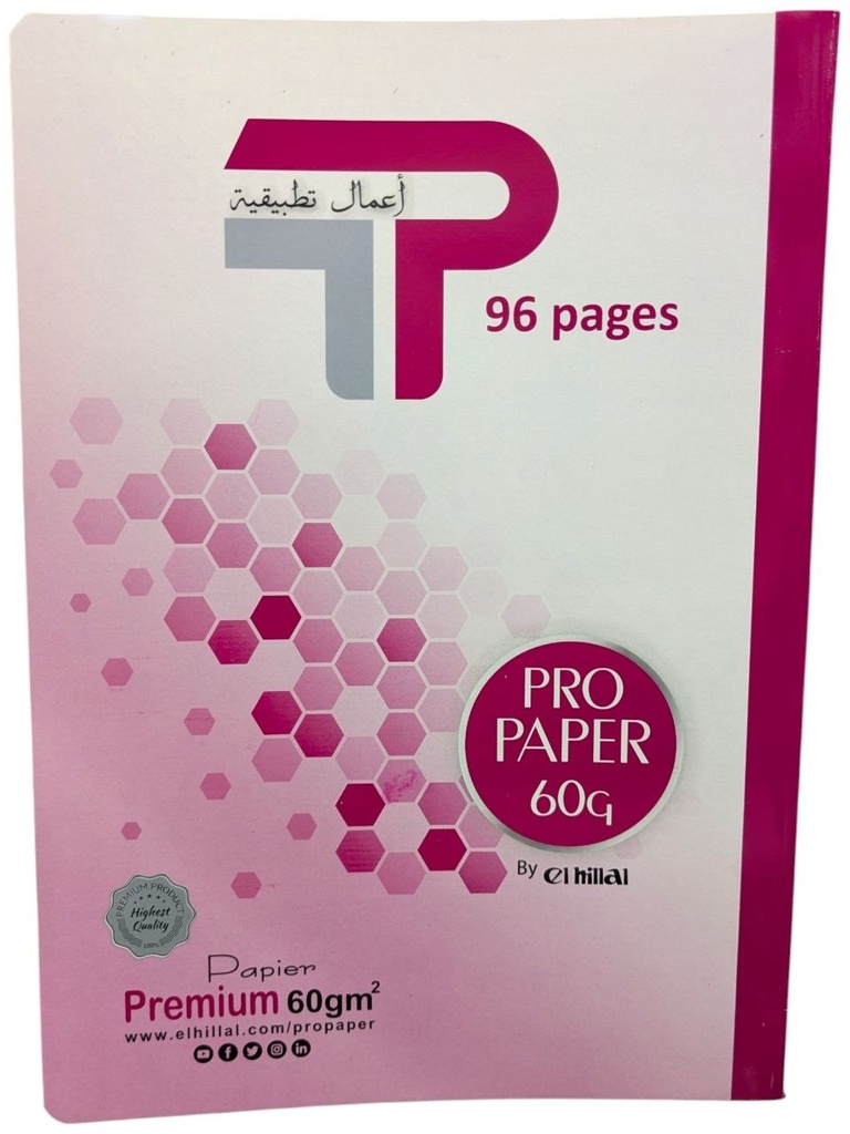 CAHIER TP 96 PAGES PIQUE GF PROPER