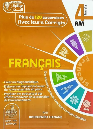 سلسلة عباقرة البدر اكثر من 120 تمرين في الفرنسية 4 متوسط