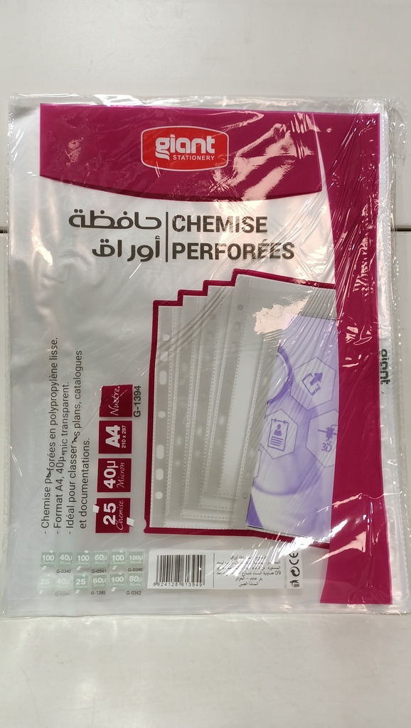 POCHETTE PERFOREE 40 MIC REF G 1394 25 PCS