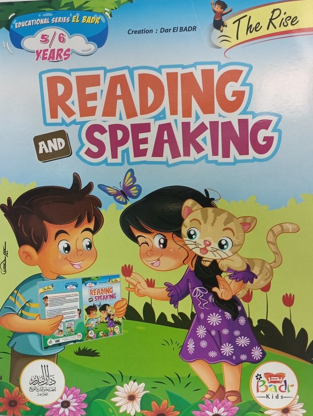 READING AND SPEAKING 5-6 YEARS