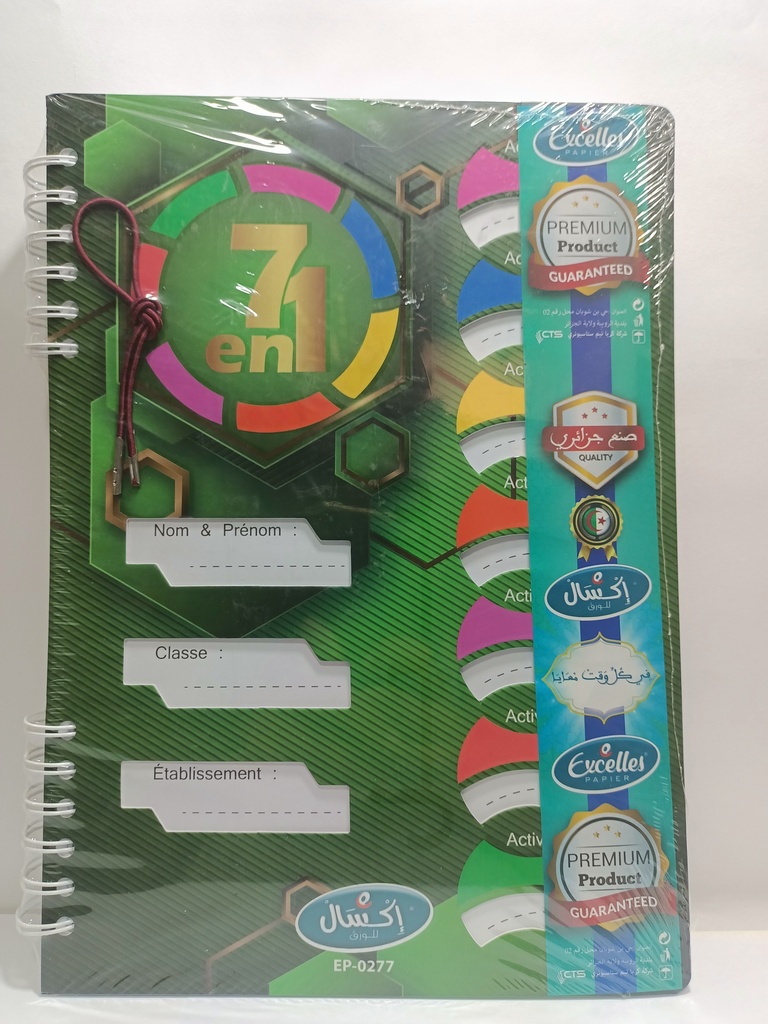 CAHIER DE MATIERES 7EN1 GF REF 0277 EXCELLES