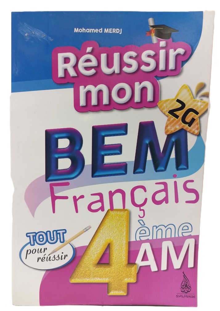 REUSSIR MON FRANCAIS 4AM