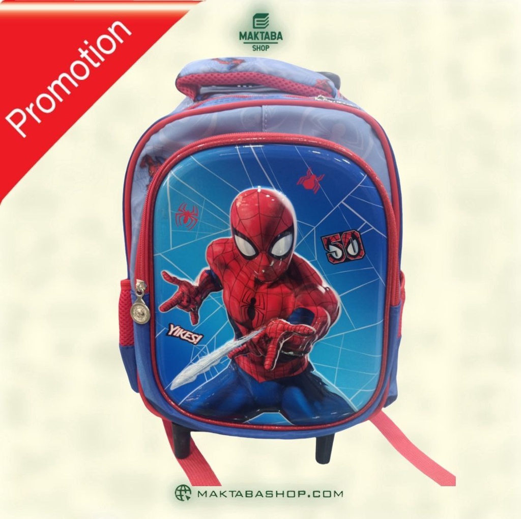 SAC A DOS A ROULETTE  CRECHE  BHM REF 9605