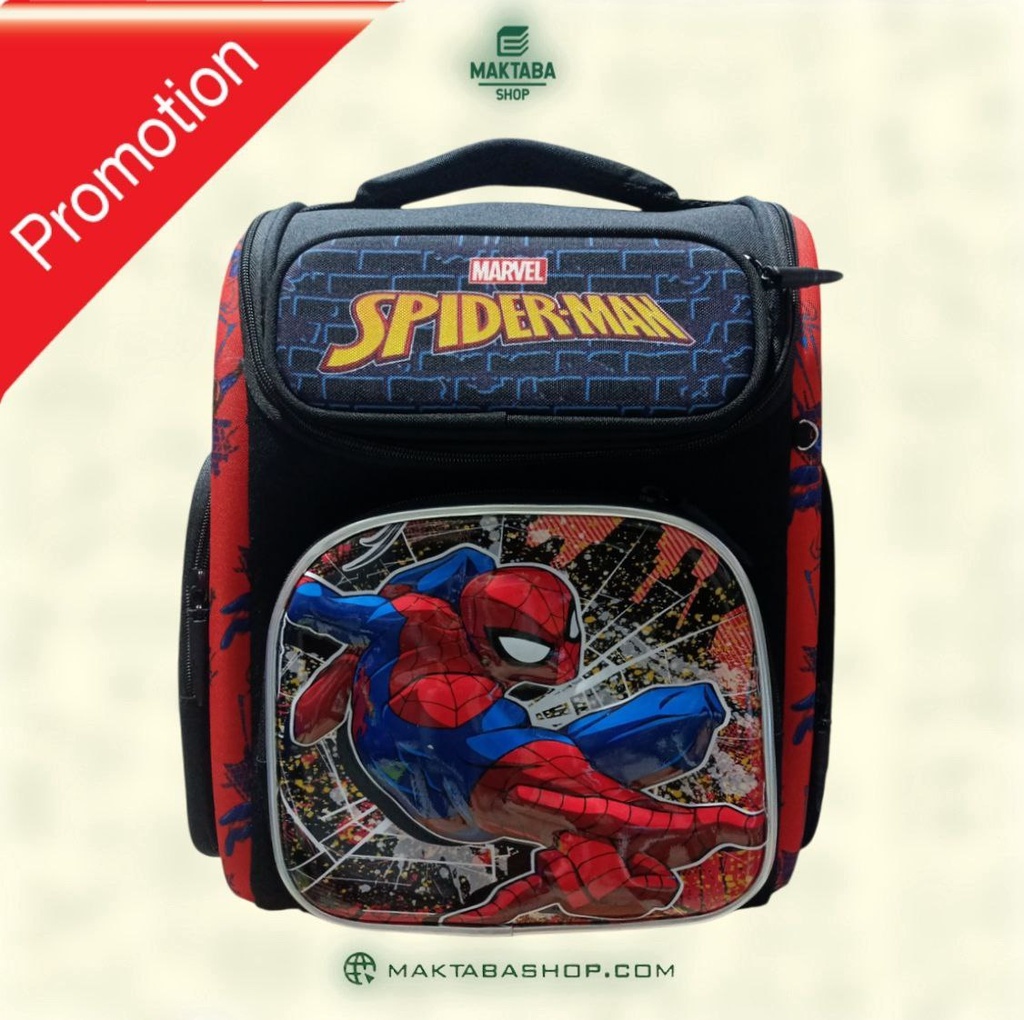 SAC A DOS BHM REF 9112