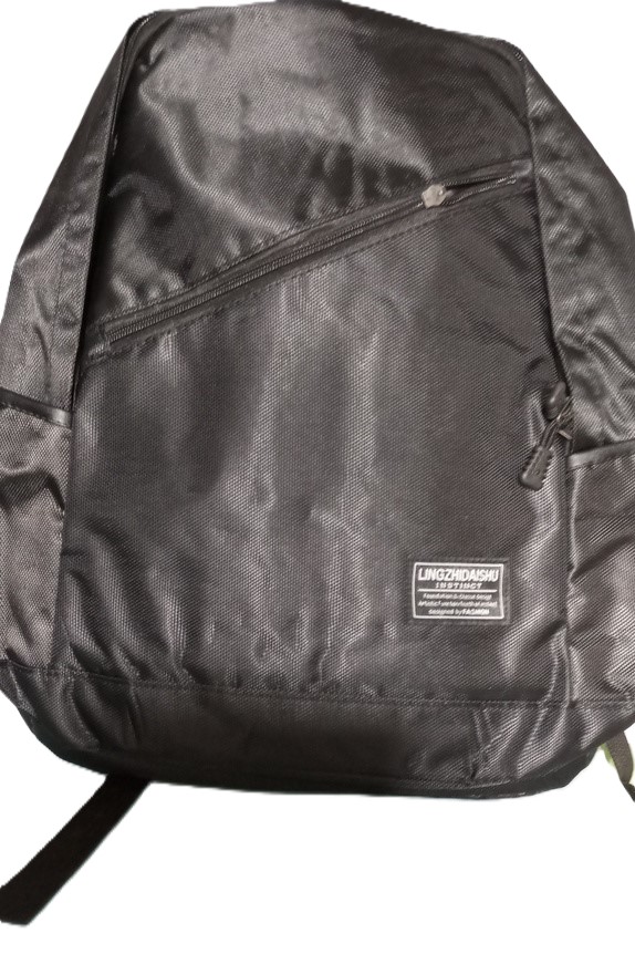 SAC A DOS PLUMA LINGZHIDAISHU REF 4844