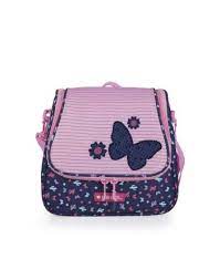 SAC A GOUTER BUTTERFLY GABOL 2023