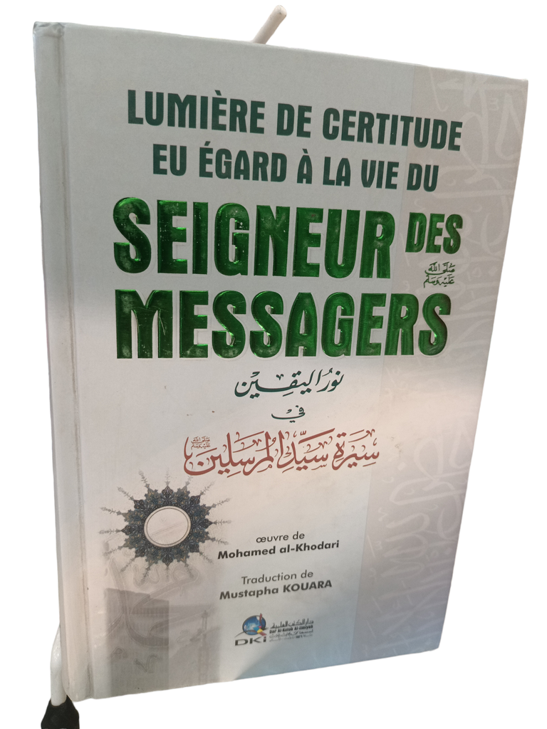 SEIGNEUR DES MESSAGERS