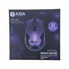 SOURIS ASA AVEC FILE   REF AS50M01