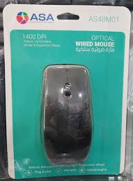 SOURIS AVEC FIL JEDEL