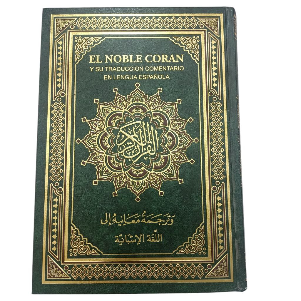 TAJWEED CORAN ENGLISH