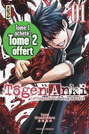 TOGEN ANKI VOL1-2